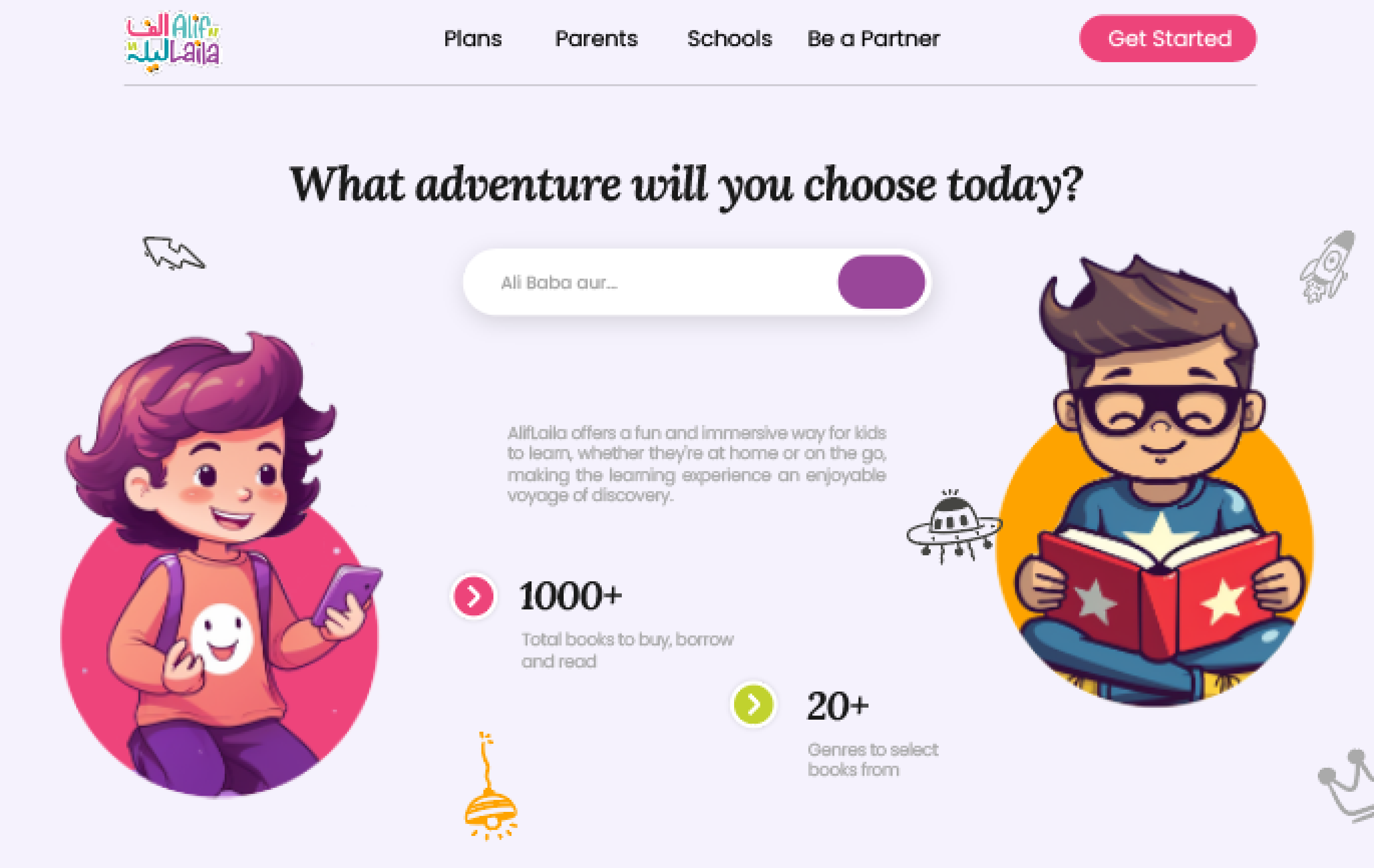 Preview of the Parent Dashboard interface